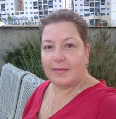 תמונה 1